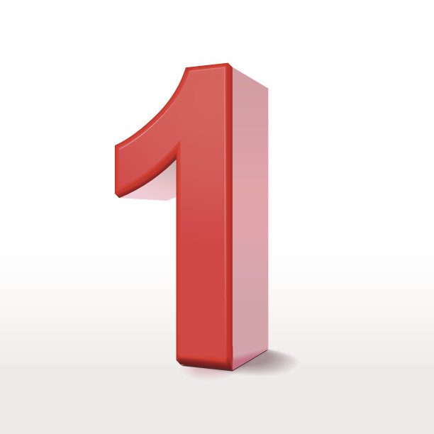 no1