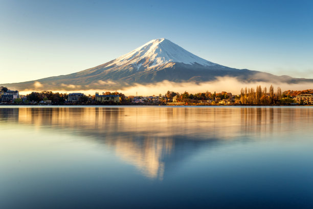 fuji