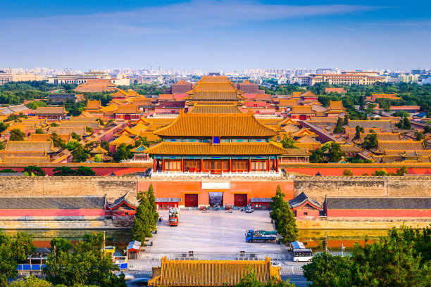 beijing