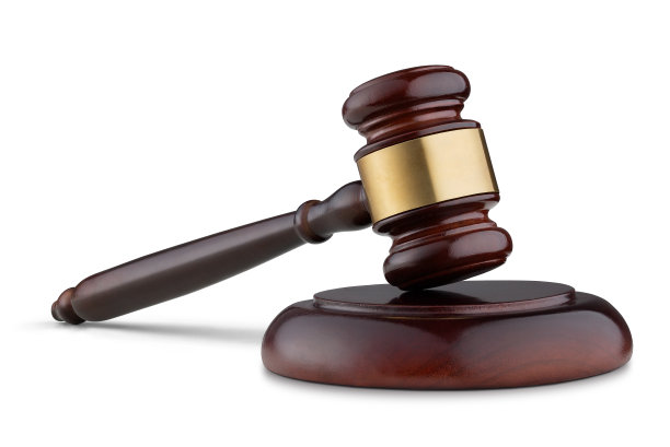 gavel