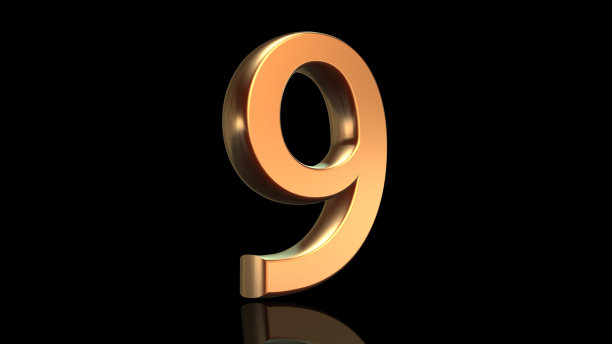nine