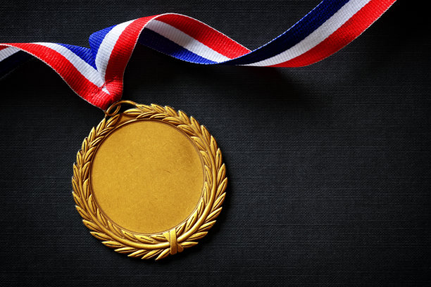 prize