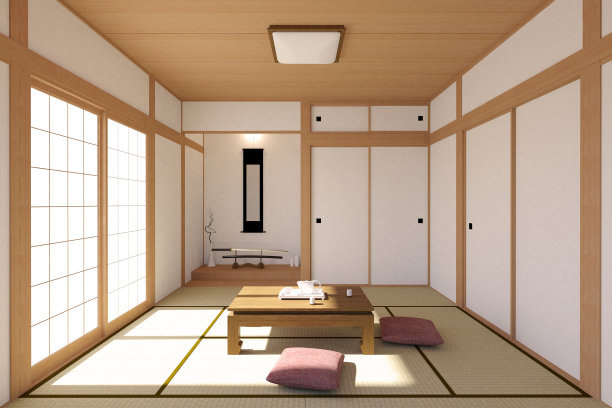 japanese