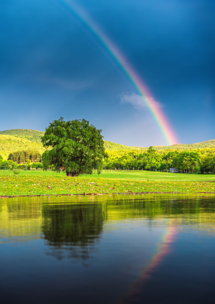 rainbow