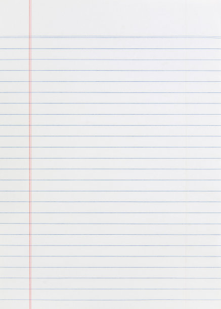 memo