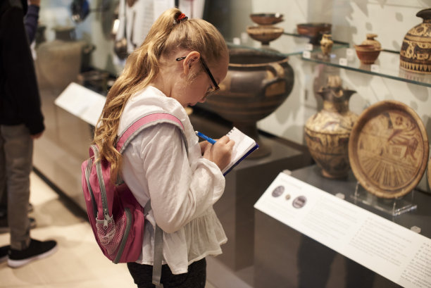 museum