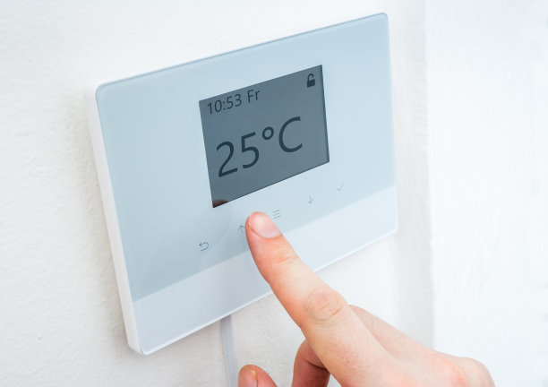 thermostat