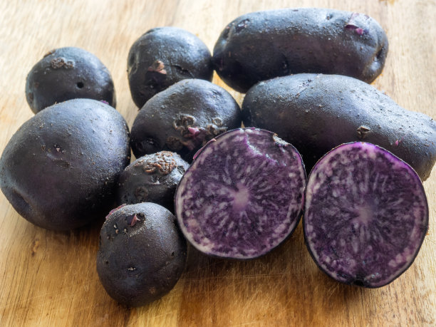 紫色土豆