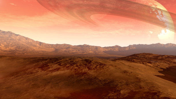 mars