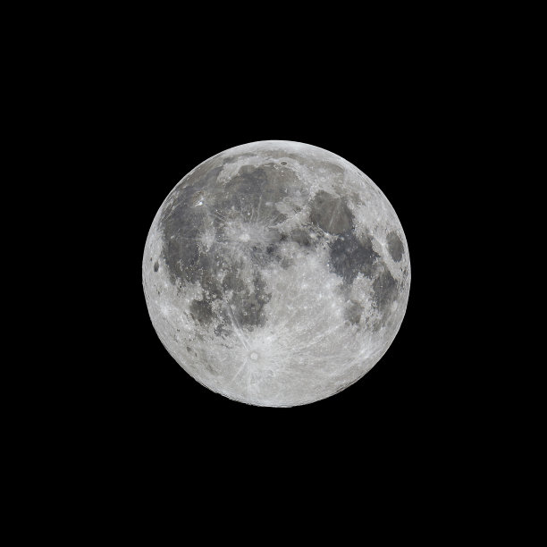 luna