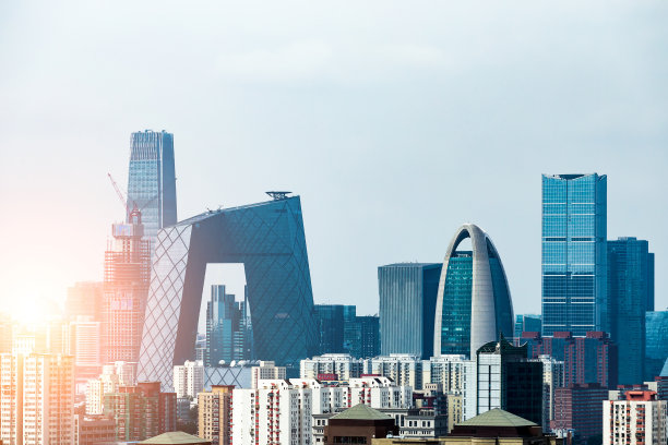 beijing