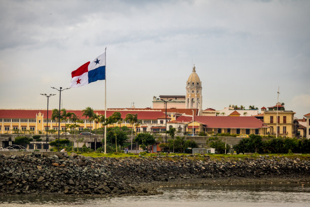 panamanian