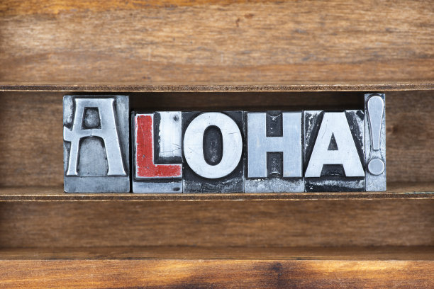 aloha