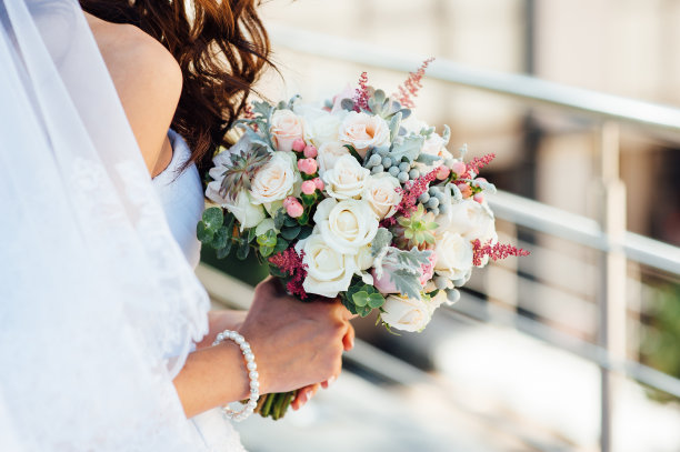 bridal