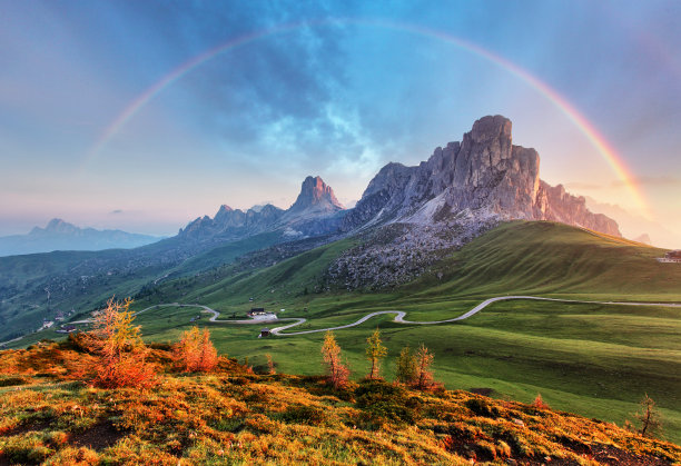 rainbow