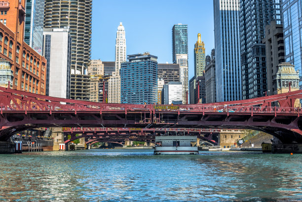 chicago