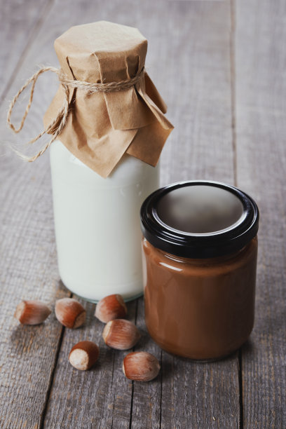 nutella