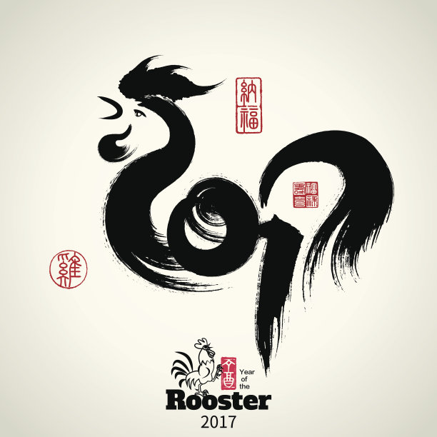 土鸡