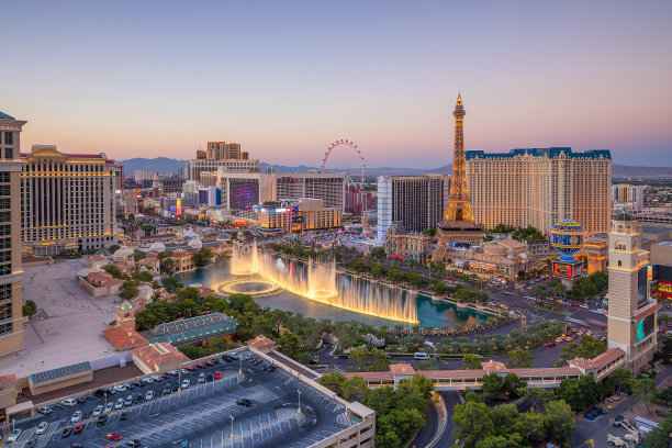 vegas
