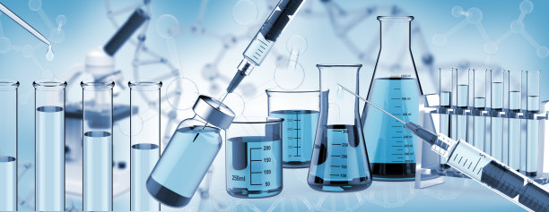 pharmaceutical
