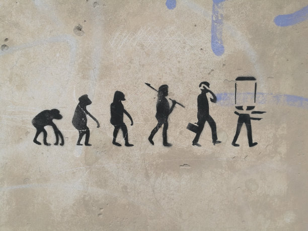 古代的