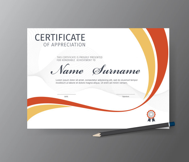 红色结业证书毕业证书