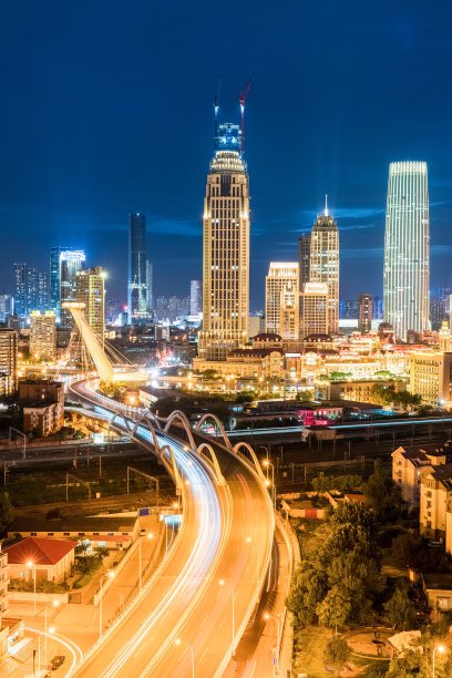 tianjin