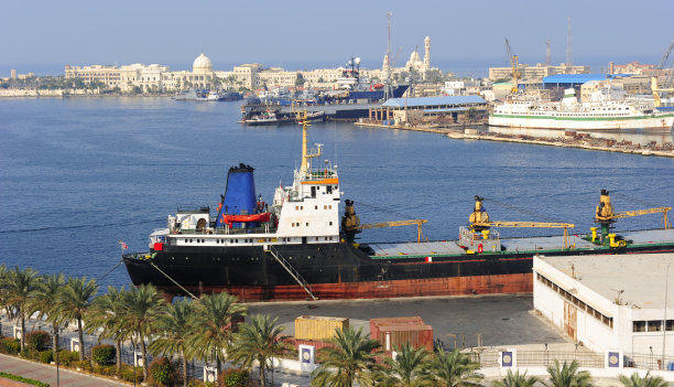 alexandria