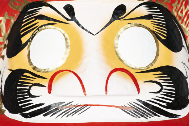 daruma