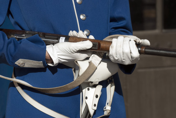guard