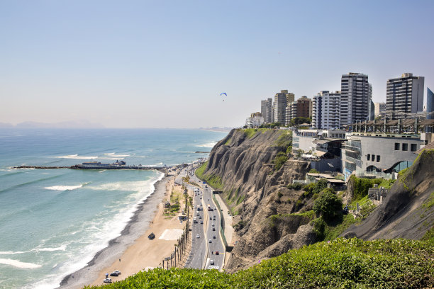 lima
