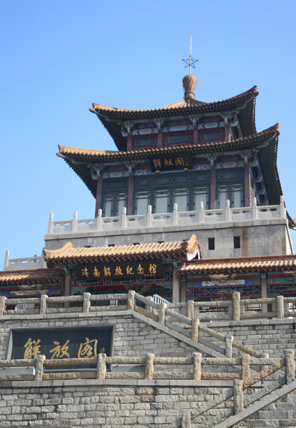 jinan