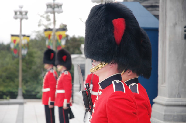 guard