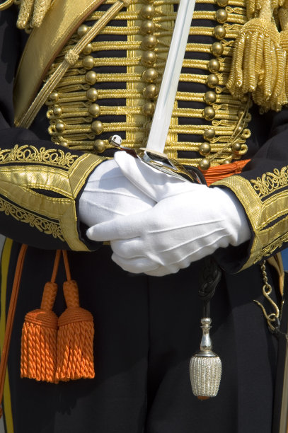 guard