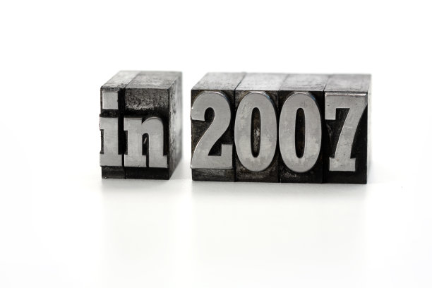 2007