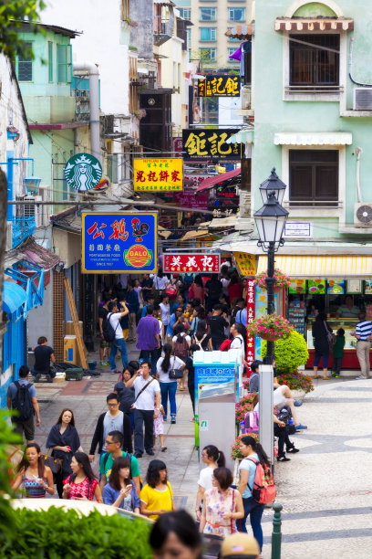 中国澳门城市形象宣传