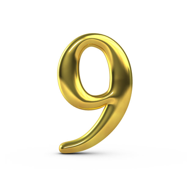 nine