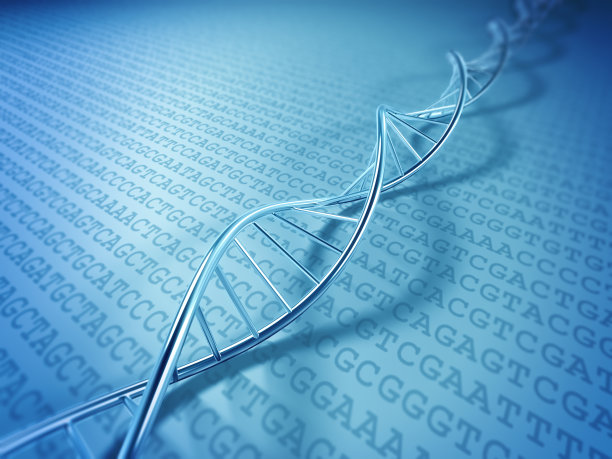 gene