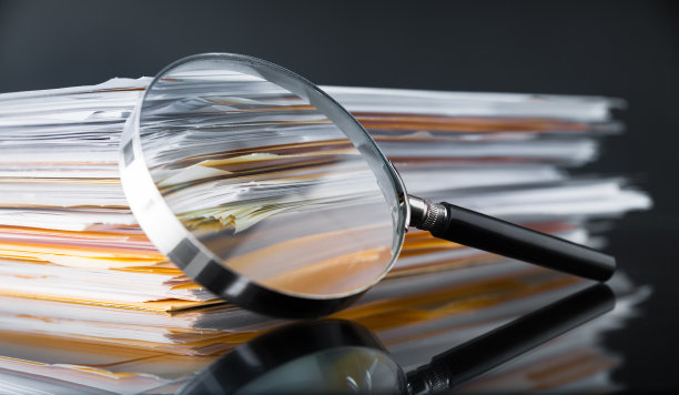 magnifying