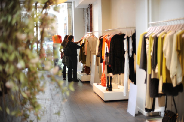 boutique