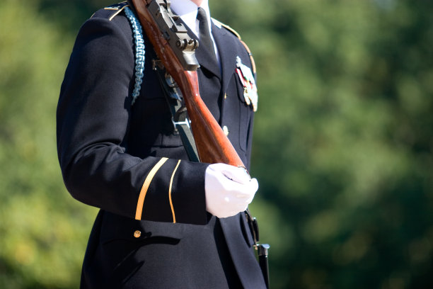 guard