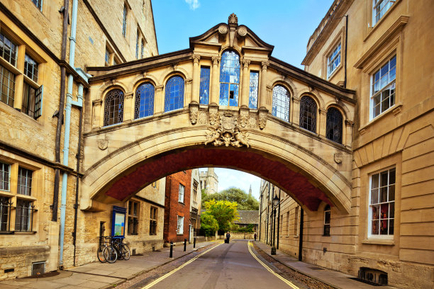 oxford