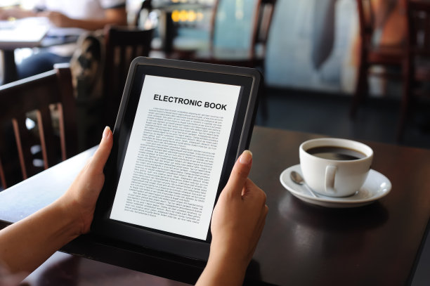 电子图书