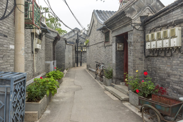 beijing
