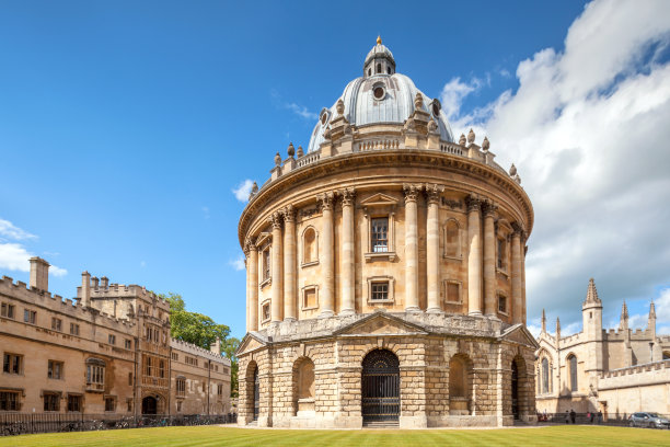 oxford