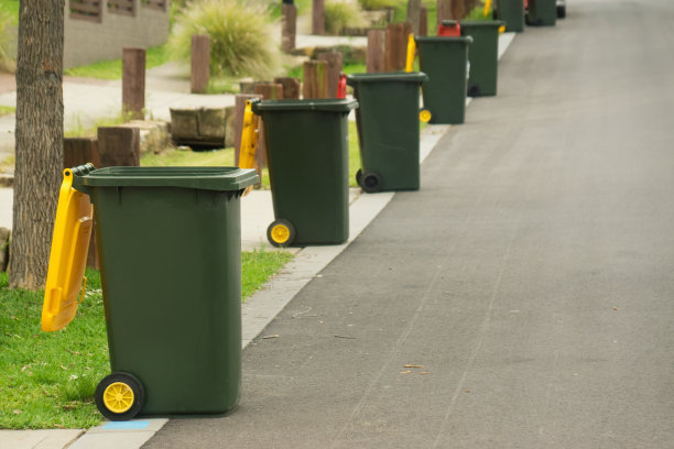 bin