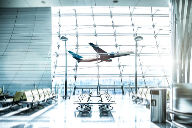 airport