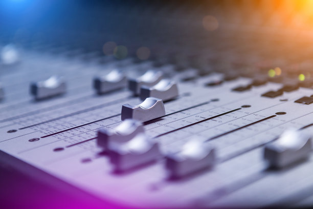 equalizer