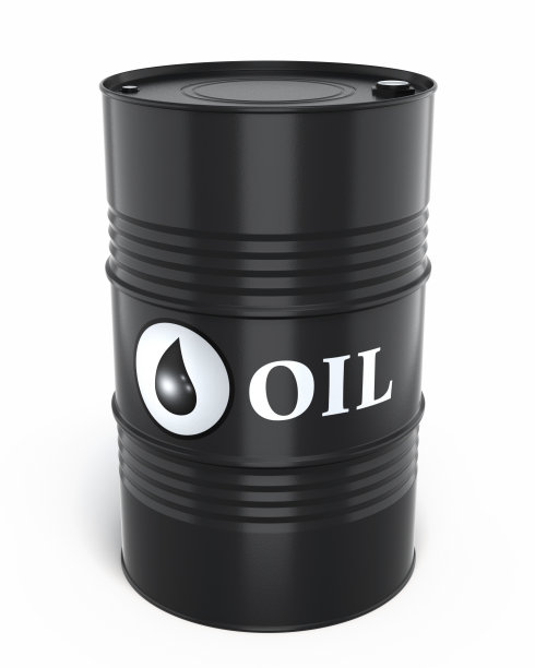 barrel