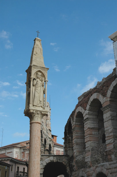 forum